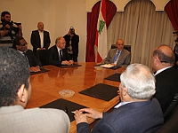 Association of Arab Universities (61)